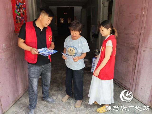 駐馬店經(jīng)濟開發(fā)區(qū)金山辦事處賈莊居委會開展“慶七一 感黨恩 跟黨走”預防電信詐騙志愿服務活動