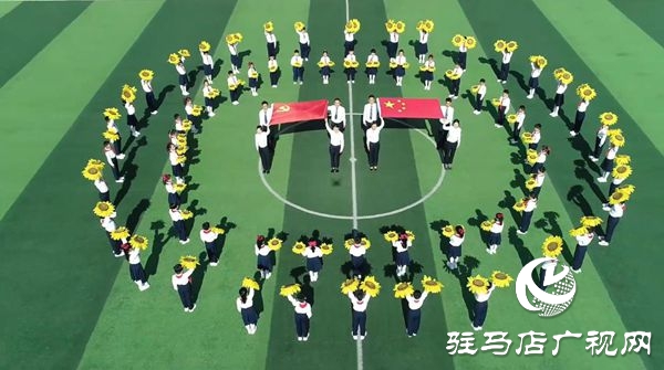  “點亮科創(chuàng) 筑夢遠方”駐馬店第二實驗小學獲評全國中小學科學教育實驗校