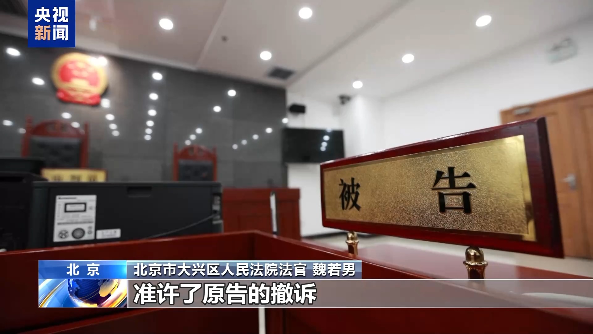 直播7天賠50萬？揭秘網(wǎng)紅合約背后的詐騙連環(huán)套