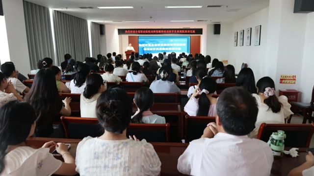 2025年全省職業(yè)院?！半p師型”教師心理咨詢專業(yè)實(shí)訓(xùn)開班儀式在鄭州大學(xué)附屬腦病醫(yī)院（駐馬店市第二人民醫(yī)院）順利舉行