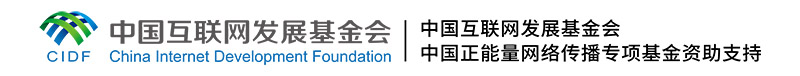 改革為人民｜“為了人民而改革，改革才有意義”