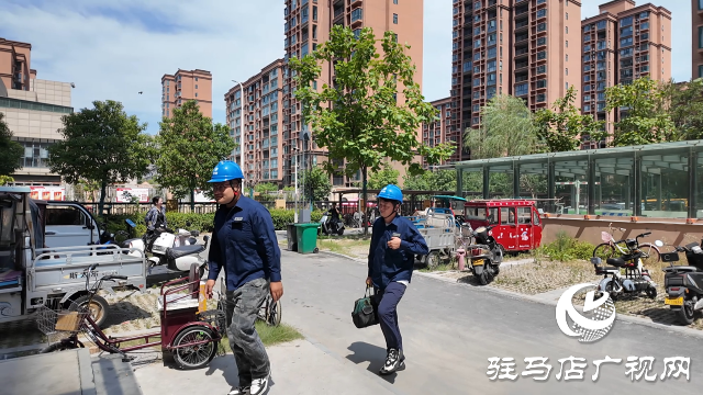 家電“中暑”罷工？這些用電安全知識(shí)要牢記！