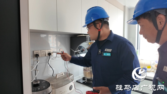 家電“中暑”罷工？這些用電安全知識(shí)要牢記！