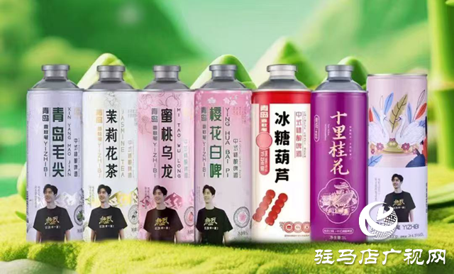 中式啤酒走紅夏日 特色風(fēng)味引領(lǐng)消費新潮