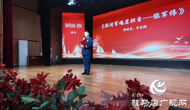  從冰河到暖陽：張軍偉救人義舉，繪就軍民魚水“親情畫卷