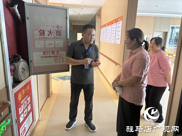 駐馬店市驛城區(qū)老街街道：“九小場所”細排查 緊抓安全不放松