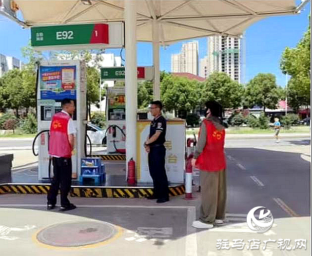 駐馬店市驛城區(qū)老街街道：“九小場所”細排查 緊抓安全不放松