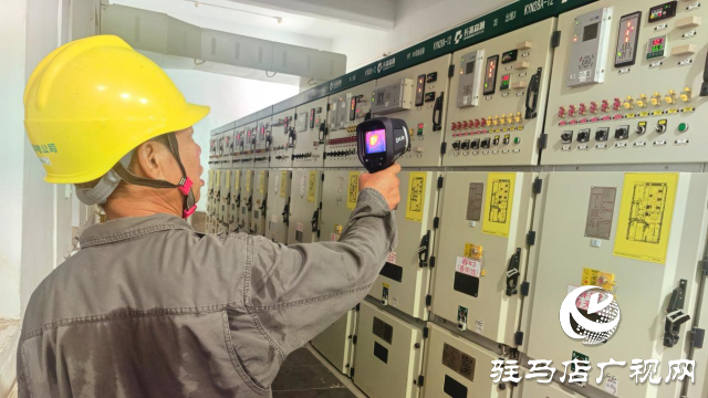國網(wǎng)泌陽縣供電公司：高溫“烤”驗(yàn)不停 保電“熱度”不減
