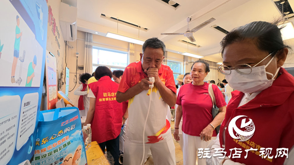 2025年駐馬店市“全民健身日”主題活動暨社區(qū)運(yùn)動會啟幕