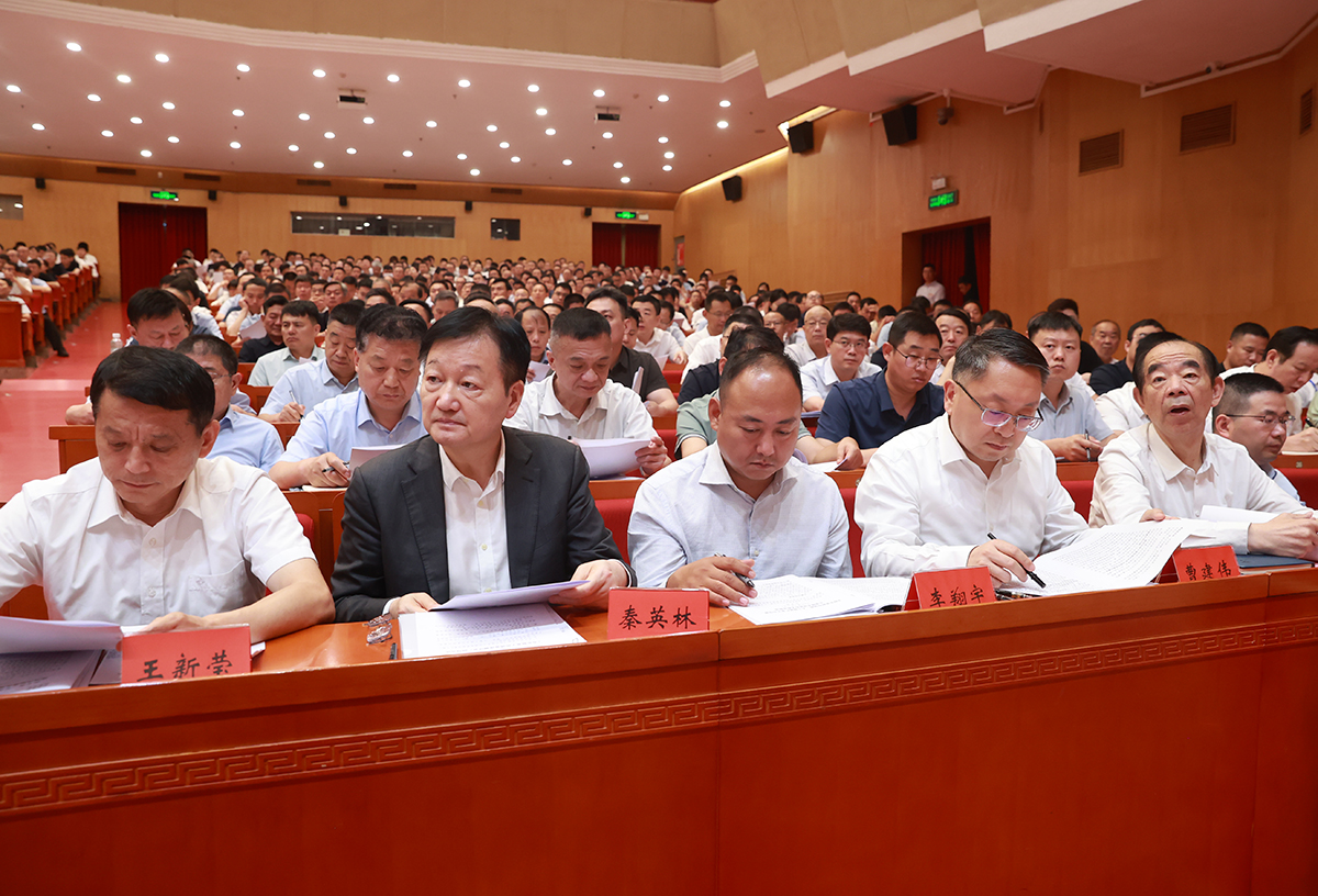 豫政快報 | 企業(yè)給廳局打分？這場大會有看點！