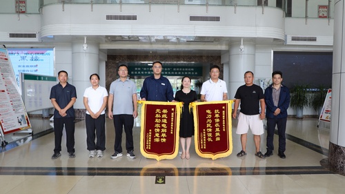 國網(wǎng)遂平縣供電公司：電引甘泉潤田間 優(yōu)質(zhì)服務(wù)保農(nóng)灌