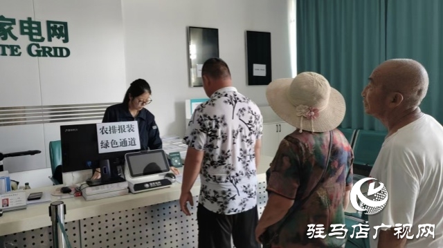 國網(wǎng)遂平縣供電公司：“綠色通道”保障抗旱排灌用電