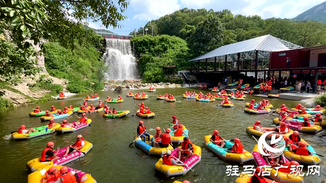 乘風破浪！駐馬店金頂山峽谷漂流成消暑“頂流”