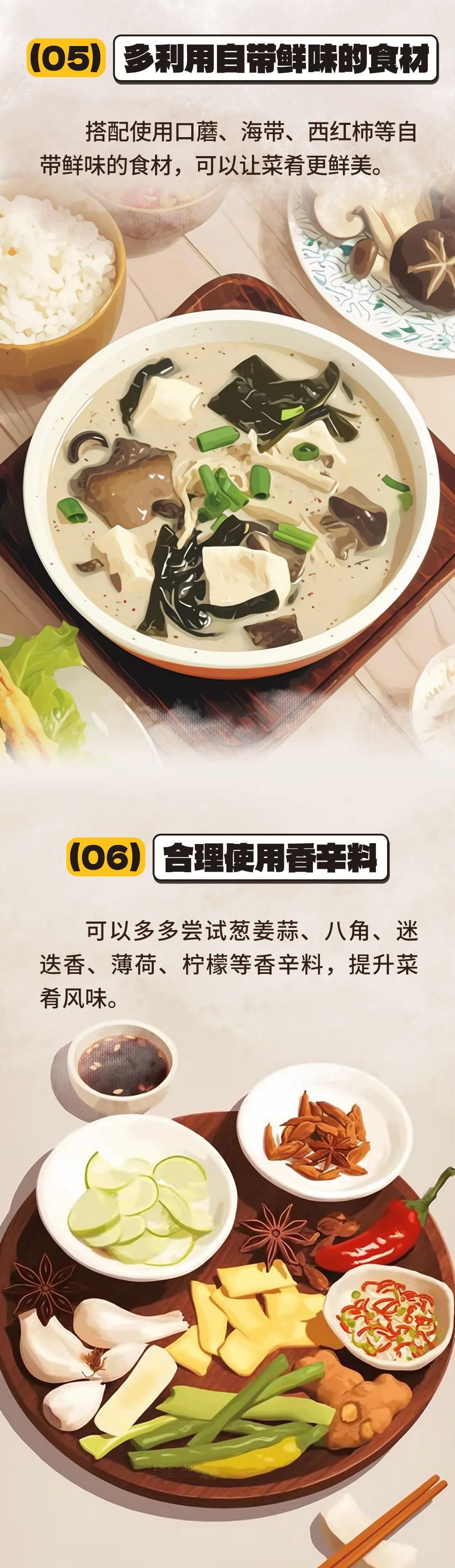 不建議長期用吸管喝水！尤其這兩類人