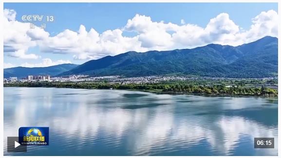 新思想引領(lǐng)新征程丨踐行“兩山”理念 建設(shè)美麗中國(guó)