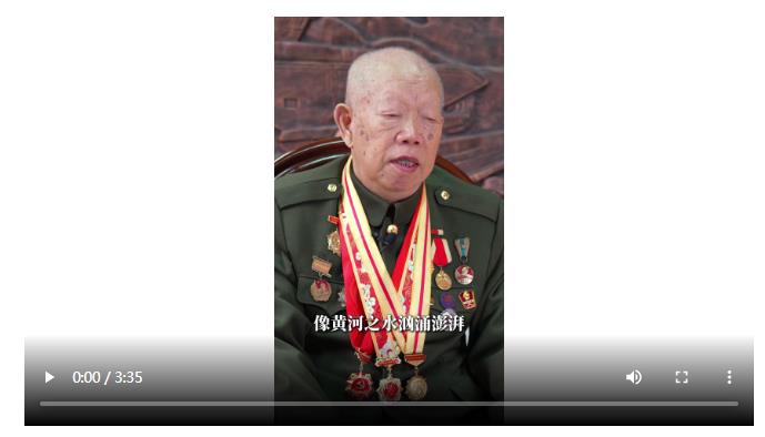 趙保華：為國盡忠是我的孝丨80抗戰(zhàn)老兵