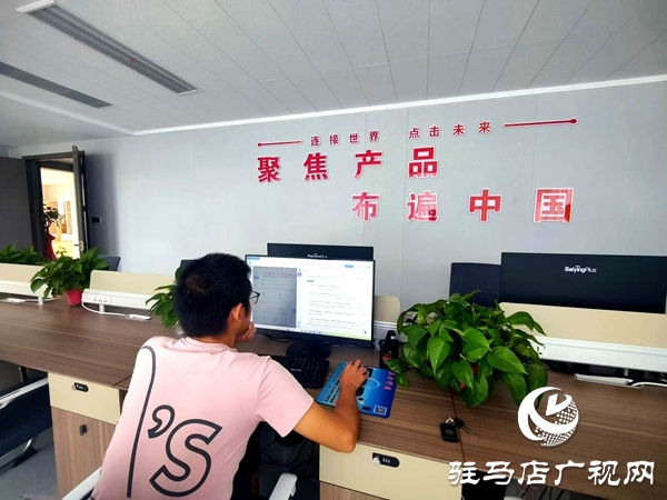 平輿電商大廈：內陸農業(yè)縣的全球貿易新引擎