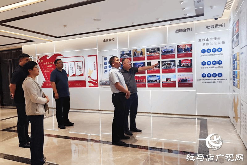  駐馬店職業(yè)技術學院校長宋華民受邀參加第十三屆互聯(lián)網(wǎng)安全大會