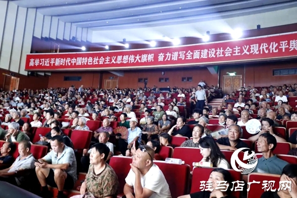 黃河戲劇節(jié)經(jīng)典豫劇《必正與妙常》亮相平輿縣文化藝術(shù)中心