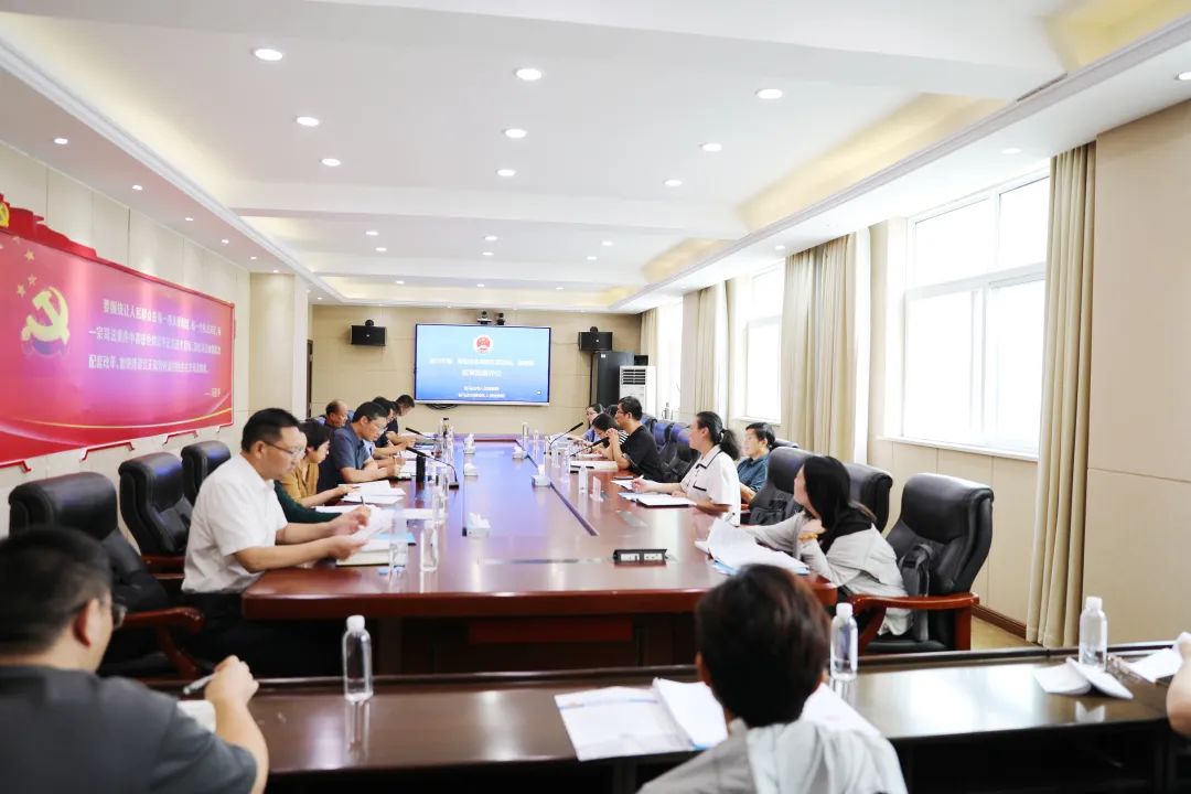 全市檢察機關(guān)普通犯罪條線出庭評議活動在驛城區(qū)檢察院舉行