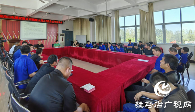 書香致遠 心光璀璨