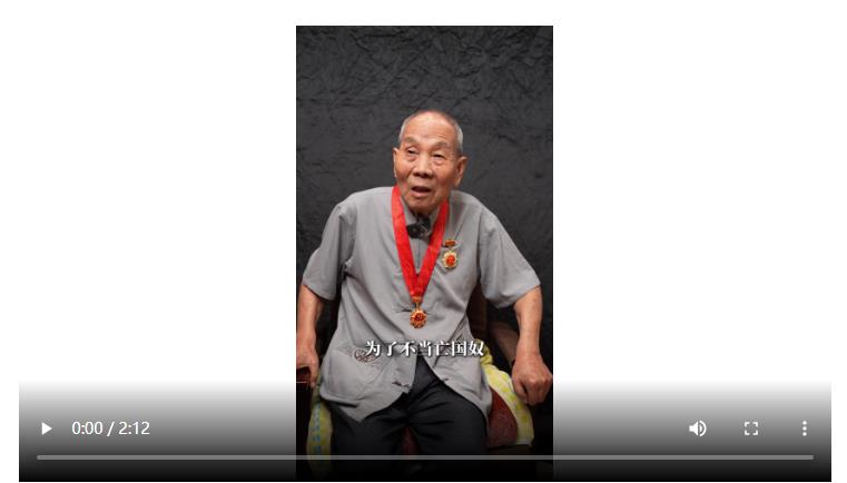 顏世鐸：為了不當亡國奴｜80抗戰(zhàn)老兵