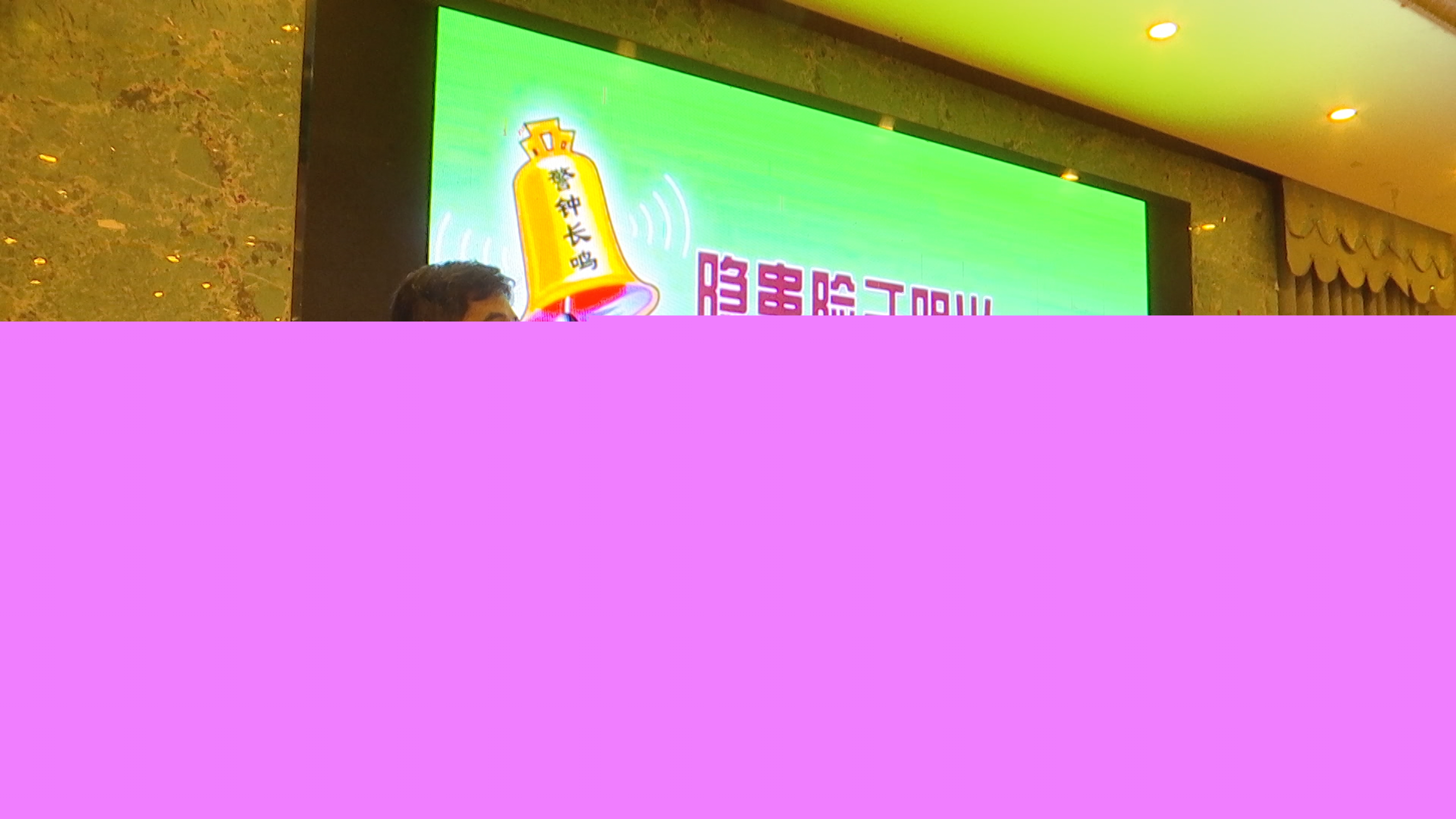 正陽(yáng)縣2025年綠色種養(yǎng)循環(huán)農(nóng)業(yè)試點(diǎn)項(xiàng)目技術(shù)培訓(xùn)班開(kāi)班