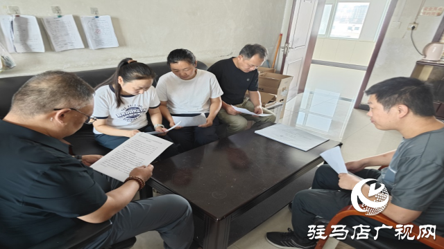 國網汝南縣供電公司：信通班開展安全學習?