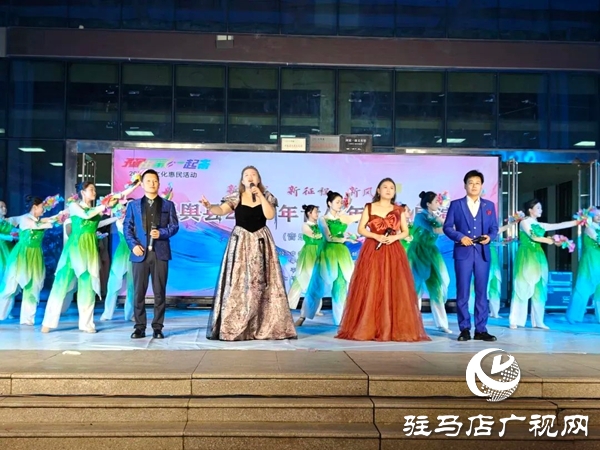 青春舞動，樂聲飛揚(yáng)！ 平輿縣2025年青少年才藝展演精彩綻放！