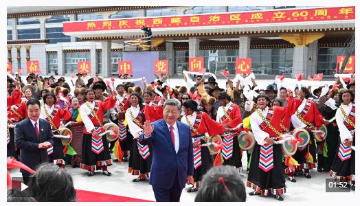 習近平在出席西藏自治區(qū)成立60周年慶?；顒雍蠓祷乇本? width=