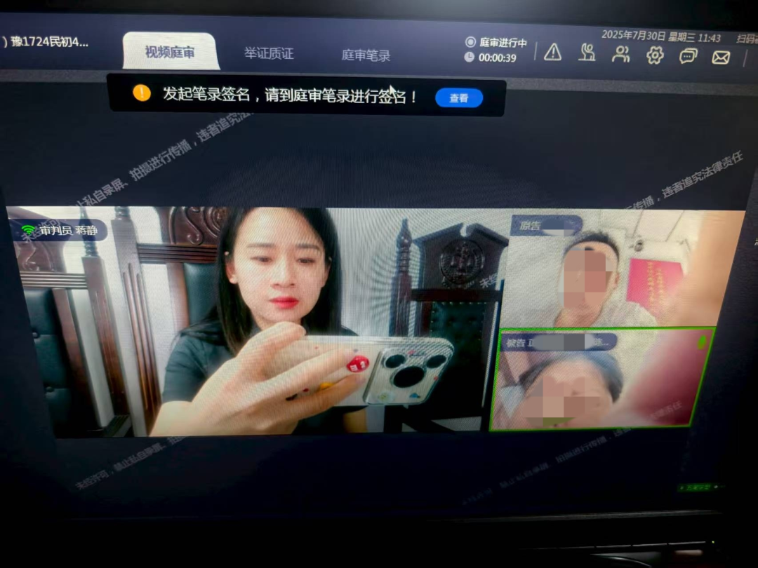 【繪就好“楓”景】正陽法院聯(lián)手檢察院“護(hù)薪”，72小時(shí)速解農(nóng)民工“憂酬”