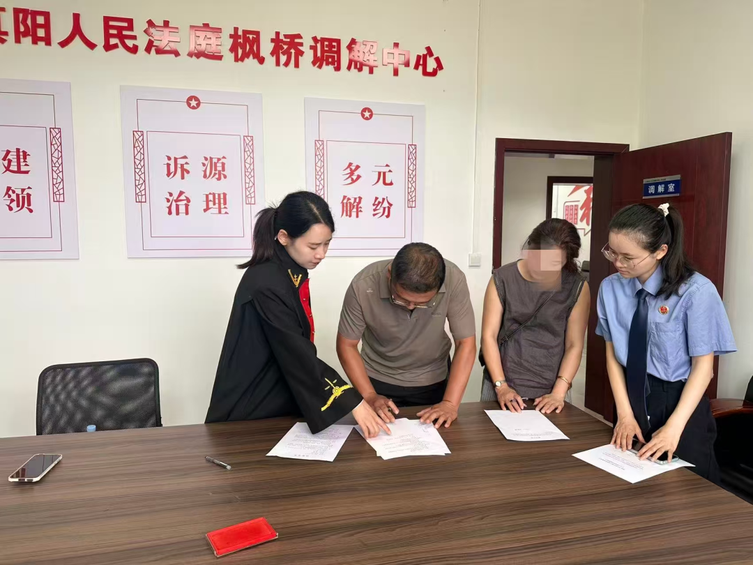 【繪就好“楓”景】正陽法院聯(lián)手檢察院“護(hù)薪”，72小時(shí)速解農(nóng)民工“憂酬”
