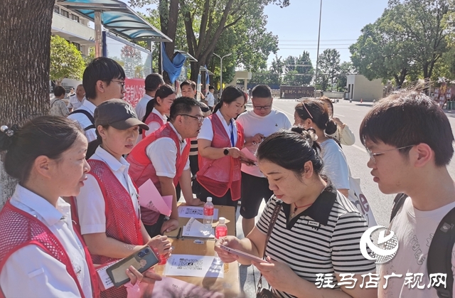 駐馬店：開學季“定制公交”再啟航  家校“點對點”接送更省心