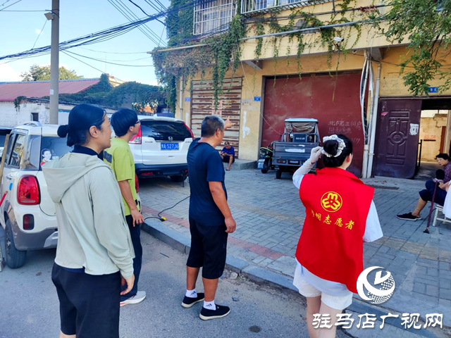 確山縣生產街社區(qū)：“再晚一步，后果不堪設想!”