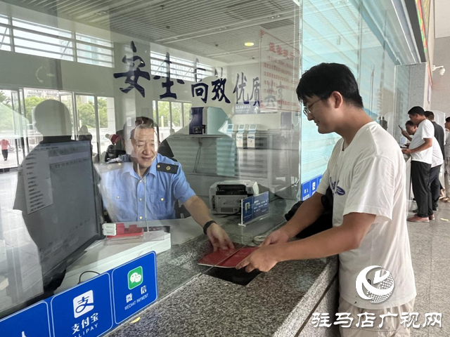 大學(xué)新生購票指南來了！憑錄取通知書可購買學(xué)生優(yōu)惠票