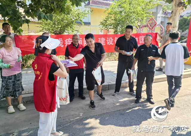 驛城區(qū)沙河店鎮(zhèn)開展“殘疾預防日”宣傳活動
