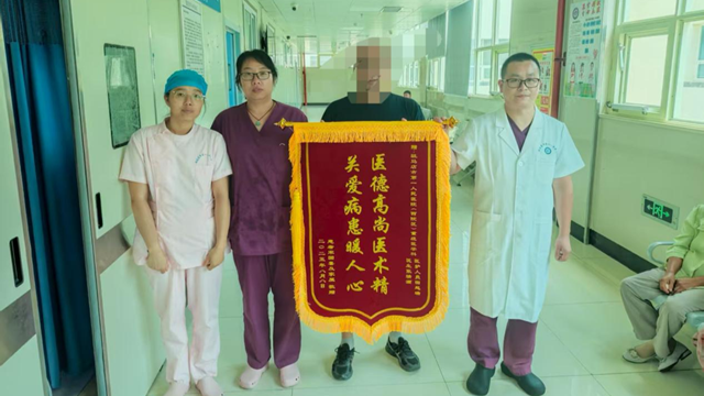 以專業(yè)守護生命，用真誠傳遞希望——駐馬店市第一人民醫(yī)院成功救治一名多種抗抑郁藥物中毒患者