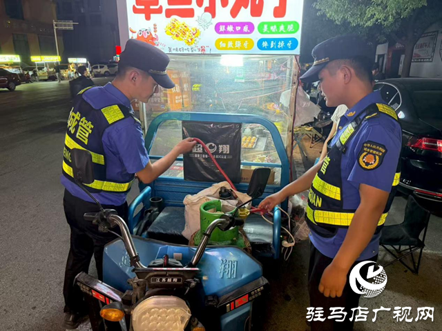 駐馬店經(jīng)濟(jì)開發(fā)區(qū)城市管理局開展燃?xì)獍踩[患排查