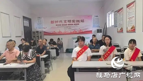  西平縣柏苑街道李莊楊社區(qū)金秋助學在行動 拉桿箱承載學子新夢想