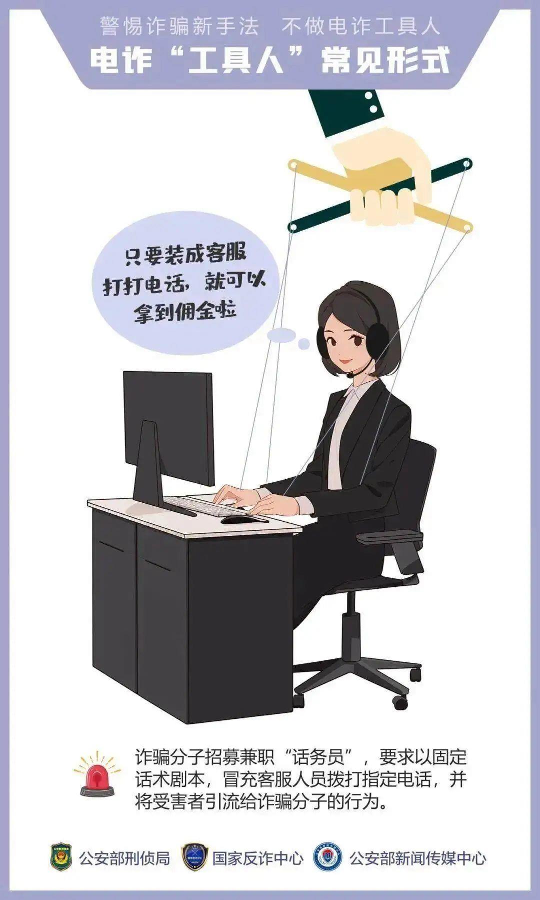 “我們搶個(gè)紅包，為啥被抓了？”