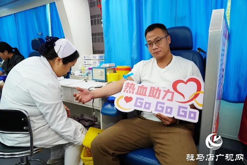 熱血映初心 法徽傳溫情——平輿縣人民法院開展無償獻(xiàn)血活動(dòng)