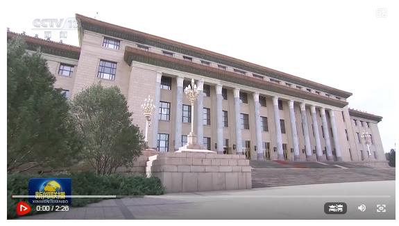 習近平會見俄羅斯國家杜馬主席沃洛金