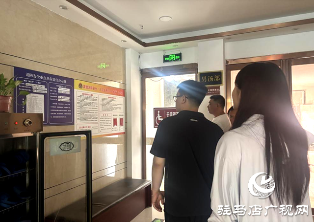 確山縣縣商務局：開展商務領域安全生產(chǎn)檢查