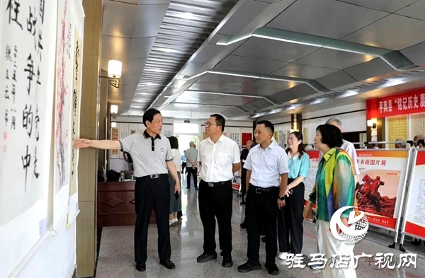 平輿縣“銘記歷史 賡續(xù)精神”慶?？谷諔?zhàn)爭(zhēng)勝利暨世界反法西斯戰(zhàn)爭(zhēng)勝利80周年老年書畫攝影展舉辦