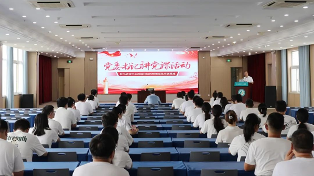  駐馬店市中心醫(yī)院住院醫(yī)師規(guī)范化培訓(xùn)基地舉辦2025年黨委書記講黨課活動