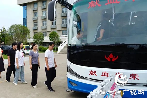 熱血映初心 法徽傳溫情——平輿縣人民法院開展無償獻(xiàn)血活動(dòng)