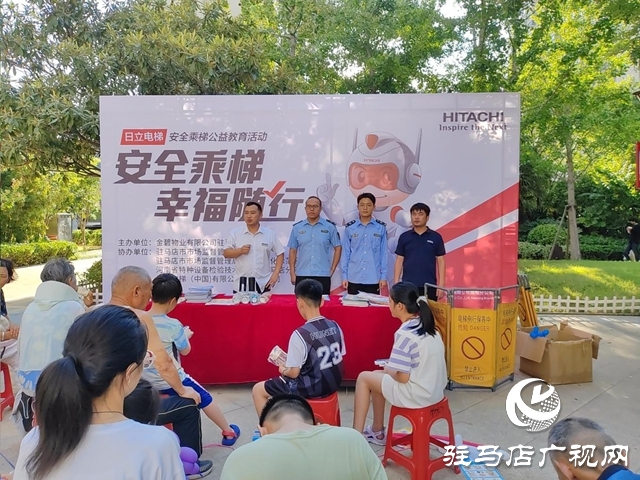 示范區(qū)市場(chǎng)監(jiān)管分局：聯(lián)合多部門開展電梯安全宣傳與應(yīng)急演練?
