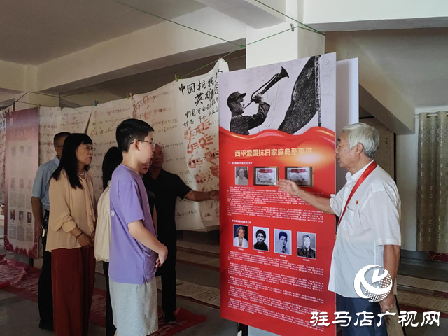 西平縣復興博物館成青少年“打卡地”