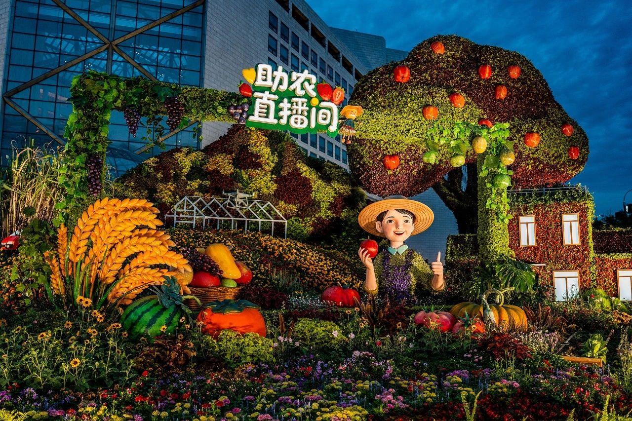 每一座花壇，都是中國！