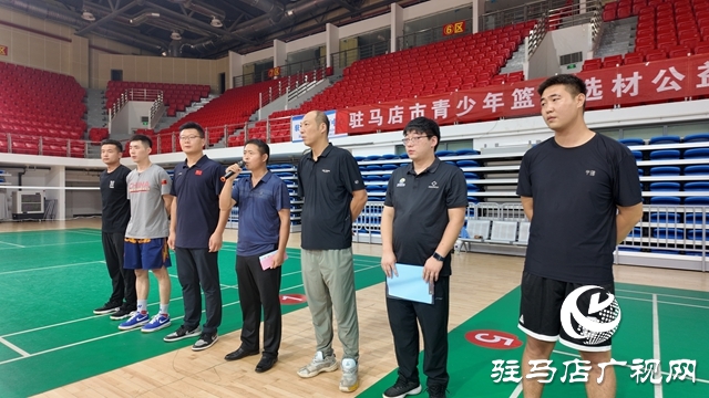 駐馬店市體育公益培訓(xùn)系列活動(dòng)之青少年籃球選材公益夏令營(yíng)今日開(kāi)營(yíng) 